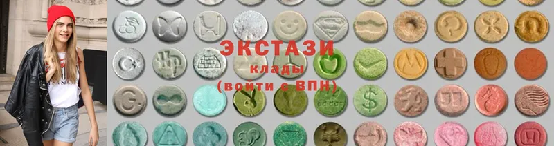 Ecstasy 280 MDMA  darknet формула  Нерчинск 